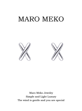 Maro Meko极简风几何交叉小耳钉高级感小巧精致字母X耳饰日常耳夹