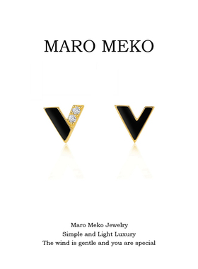 Maro Meko黑色字母V不对称小耳钉轻奢小众独特AB款耳饰小巧耳夹女