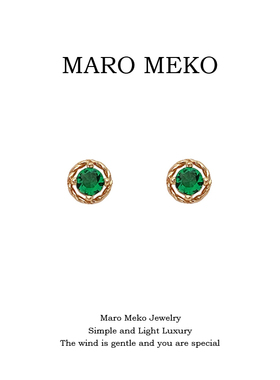 Maro Meko几何圆形祖母绿耳钉轻奢高级感气质大气绿色锆石耳夹女