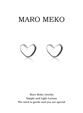 Maro Meko极简风银色爱心耳钉女小巧精致日常耳饰心形简约耳夹