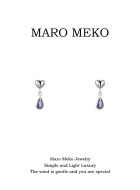 Maro Meko紫色水滴小耳坠简约气质小巧精致爱心耳钉心形耳饰耳夹