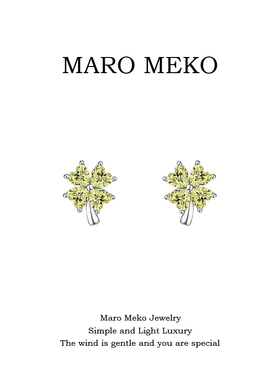 Maro Meko橄榄绿闪钻四叶草耳钉轻奢高级感简约气质耳夹无耳洞女