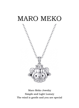 MaroMeko可爱小羊925纯银项链