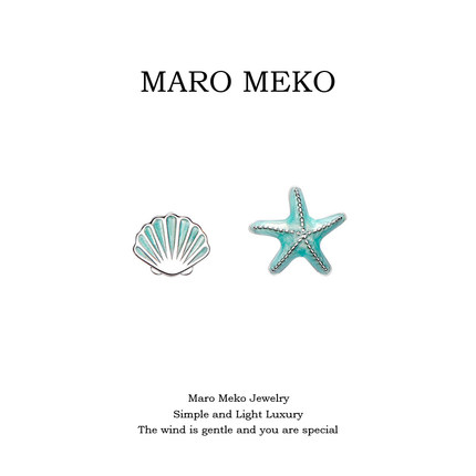 Maro Meko小众设计蓝色海星贝壳耳钉简约气质小巧耳饰夏季耳夹女