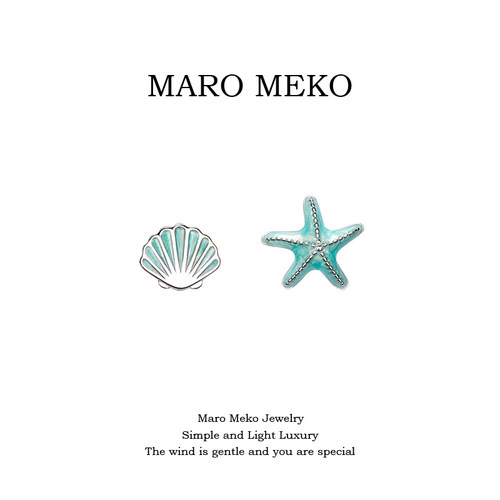 MaroMeko小众蓝色海星贝壳耳钉