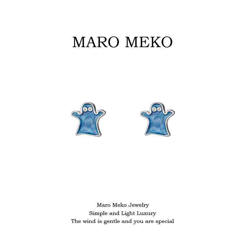 Maro Meko可爱蓝色小幽灵耳钉女小巧精致卡通万圣节耳饰儿童耳夹