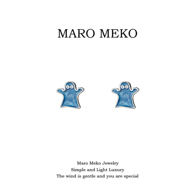MaroMeko可爱蓝色小幽灵耳钉