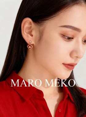 Maro Meko新年红色四叶草耳钉气质大气过年耳环耳夹蚊香盘无耳洞
