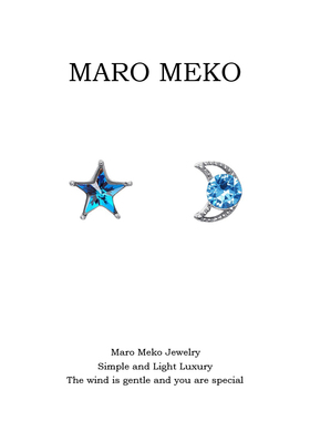 Maro Meko闪钻蓝色星月不对称耳钉女设计感小众星星月亮耳饰耳夹