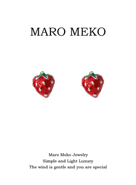 Maro Meko适合夏天的耳饰清新可爱红色草莓耳钉高级感显脸小耳夹