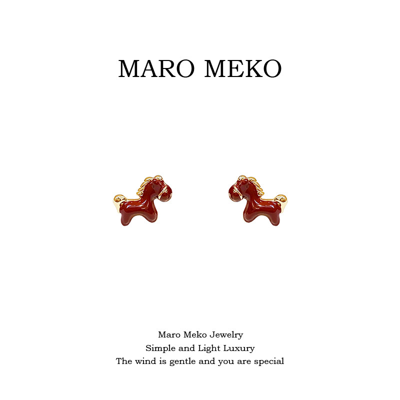 Maro Meko新年喜庆酒红色小马耳钉过年生肖马耳环马年耳夹秋冬女,饰品/流行首饰/时尚饰品新,耳钉,淘宝优惠券,粉丝福利购,淘宝优惠卷