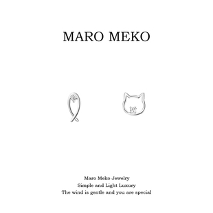 Maro Meko通体999足银可爱小猫小鱼AB款纯银耳钉卡通猫咪银饰耳饰