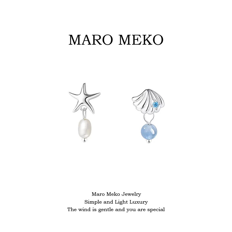 Maro Meko夏日海岛蓝色海星贝壳不对称耳环小众独特耳钉耳夹新款