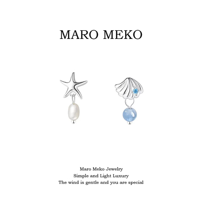 MaroMeko夏日海岛海星贝壳耳环
