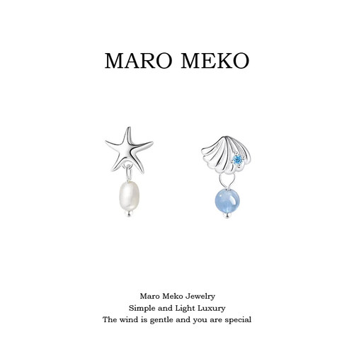 MaroMeko夏日海岛海星贝壳耳环