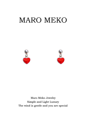 Maro Meko简约风小红心耳坠小巧精致红色爱心耳钉日常百搭耳夹女