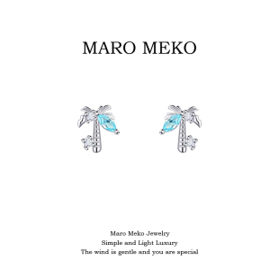 Maro Meko迷你蓝色椰子树耳钉轻奢高级感可爱小众设计耳饰耳夹女