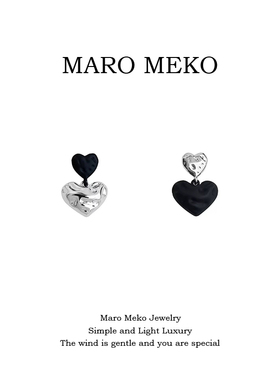 Maro Meko黑色桃心不对称耳坠女小众设计感爱心耳钉耳环耳夹新款