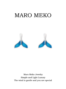 Maro Meko浪漫蓝色鱼尾小耳钉女设计感小众2024新款耳饰气质耳夹