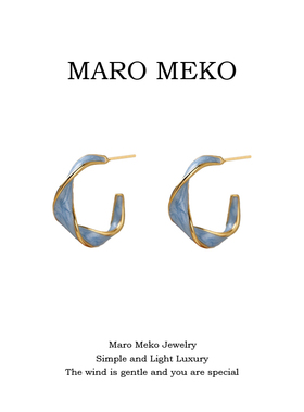 Maro Meko法式复古蓝色扭曲C形耳圈耳环轻奢高级感耳饰蚊香盘耳夹