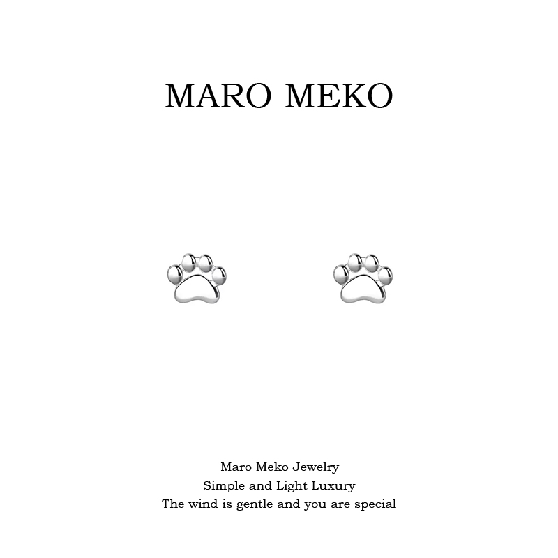 通体s999足银可爱猫脚印纯银耳钉
