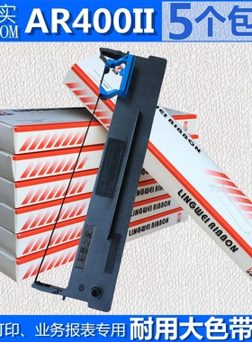 80D-2色带适用得实DS900 910色带架DS940/980 AR400II+ AR400 410