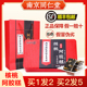 南京同仁堂阿胶糕礼盒送礼长辈补品营养品气血阿娇官方连锁店正品