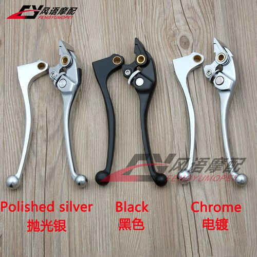 CB400 VFR400 VTR250 CBR250 CBR400 CB750 CBR600 NSR250牛角柄