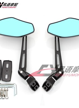 适用铃木隼 GSX1300R GSXR600/750/1000 SV650 TL1000 改装后视镜