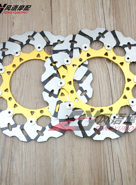 适用雅马哈YZF R6 03-04 MT03 FZ6 Fazer XJ6 前刹车盘 前刹车碟