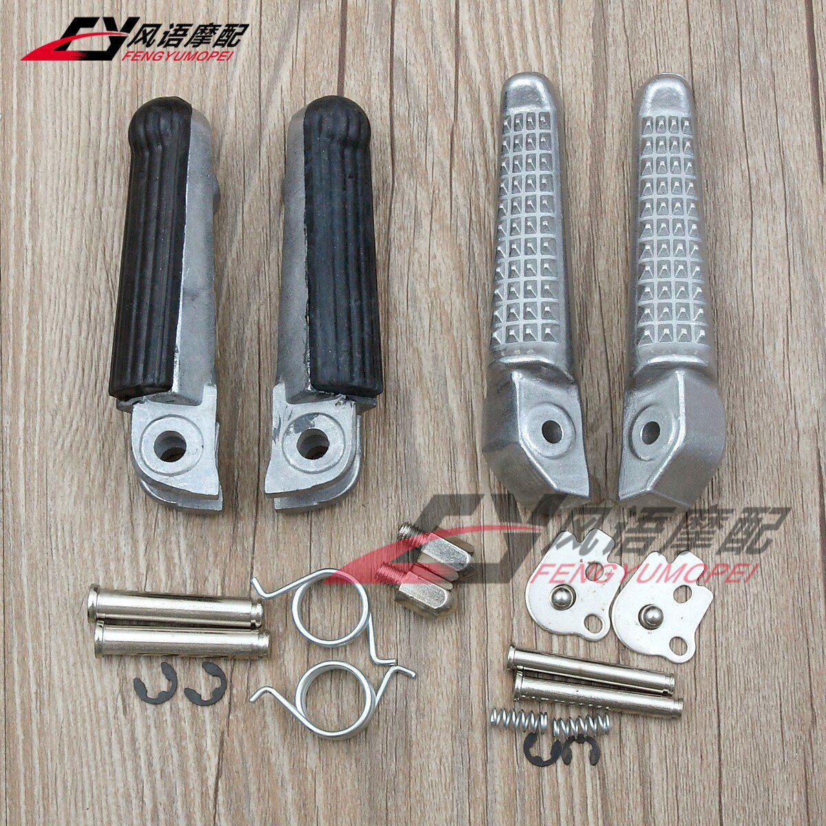 适用本田vfr400 24 30期 rvf400 35期 cbr250 19期 脚踏 脚蹬踏板