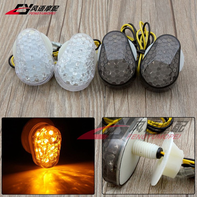 适用于川崎改装转向灯led