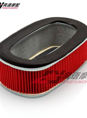 适用本田CRM250 XR250 XR350 XR400 XR440 XR600 空滤 空气滤清器
