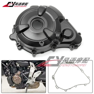 XSR700 发动机边盖磁电机盖 700 TENERE 适用雅马哈FZ07