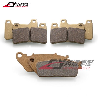 适用于本田 VFR800 X/F Crossrunner 14-17前后刹车皮刹车片碟刹