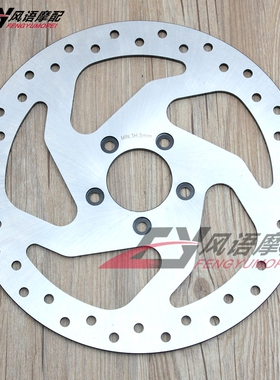 适用哈雷500/750 XG500 XG750 16-21年 前刹车盘 前碟刹盘