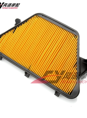 适用本田3R CBR1000RR-R 20-21-22-23-24年 空滤芯 空气格 滤清器