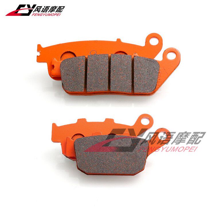 适用于本田CBR300R CB300F 2015 碳纤前后刹车皮刹车片碟刹片