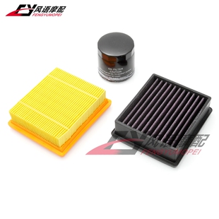 空滤 适用春风CFMOTO 空气滤清器 450MT机滤 450CLC 450NK 450SR