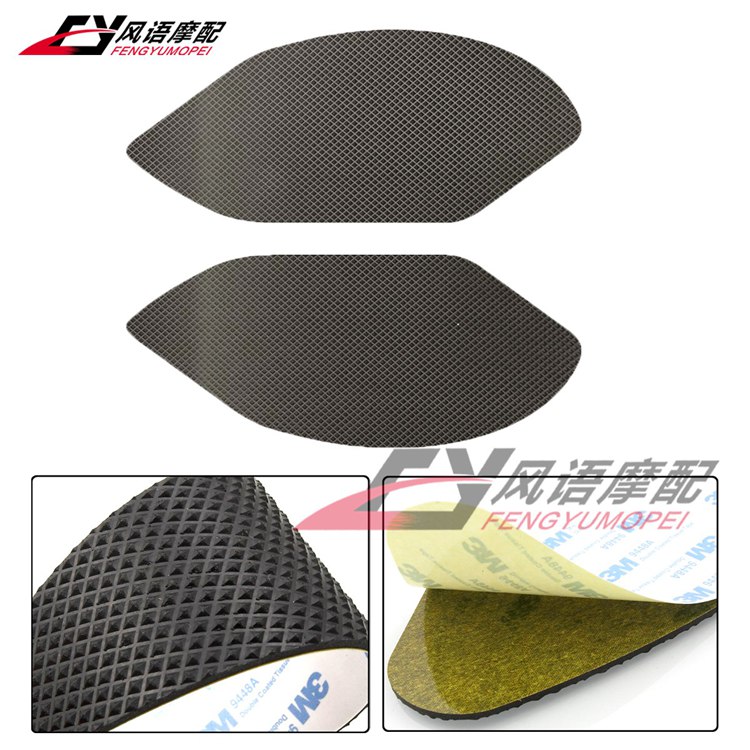 宝马适用防滑贴橡胶保护贴油箱