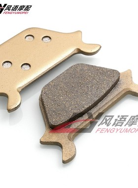 适用于哈雷 FXST/FXSTB/FXSTC/FXSTS/FLST 87-99 后刹车皮/片