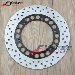 适用雅马哈RD350 XP500 T-MAX 500 XJ600 FZR750/1000 后刹车碟盘
