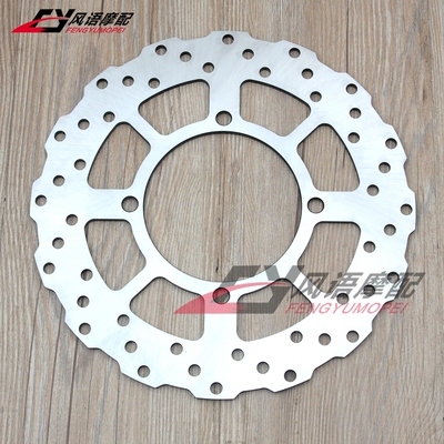 适用川崎 CONCOURS 14 GTR1400 ZG1400 后刹车盘 碟刹盘