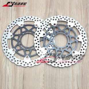 忍者650 适用川崎ER6F 前刹车碟盘300mm 异兽 Versys ER6N KLE650
