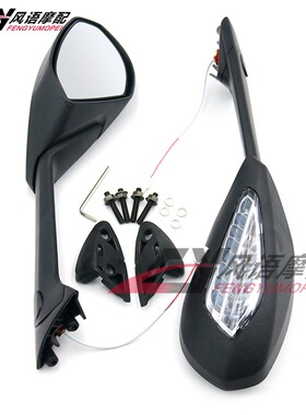 适用杜卡迪 1199/1199R/1199S 899 Panigale 后视镜倒车镜反光镜