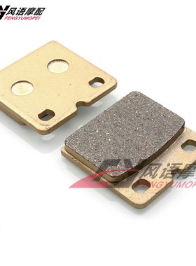 适用于宝马 K1200GT 03-06 K1200RS 96-04 K1100LT后刹车片碟刹皮
