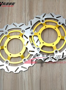 适用本田 CBR600 F4i CB900F 黄蜂900 VTX1800 前刹车盘 刹车碟