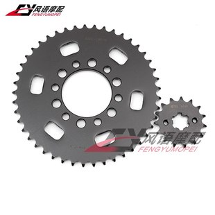 大小齿 前后牙盘 TW225 15齿 428 TW200 齿轮 适用雅马哈 链轮