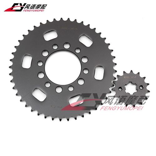 雅马哈tw200牙盘链轮齿轮42845