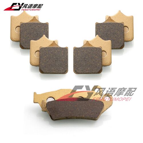 适用KTM 950R/SMC 990ADV 990Superduke/Supermoto后刹车皮刹车片